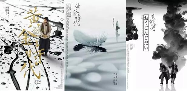 哪里哪里可以做假大专毕业档案